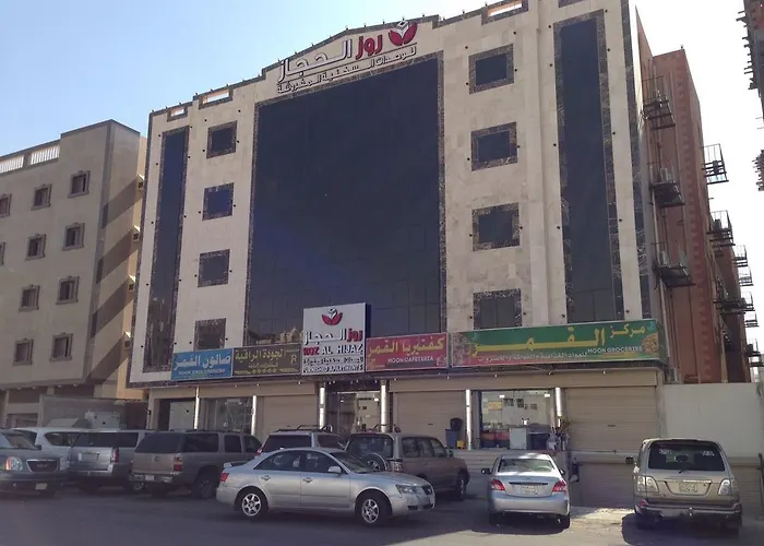 Rose Al Hejaz Aparthotel