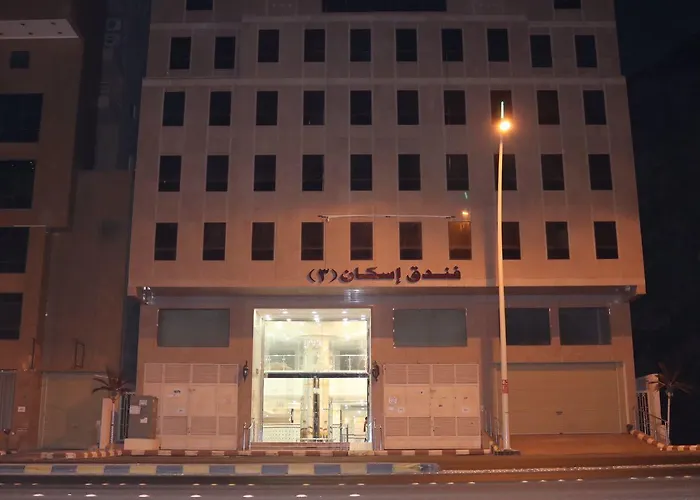 Iskan Hotel 3