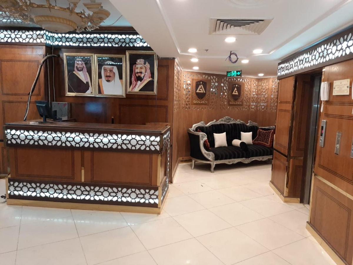فندق بلورة المزن Mecca