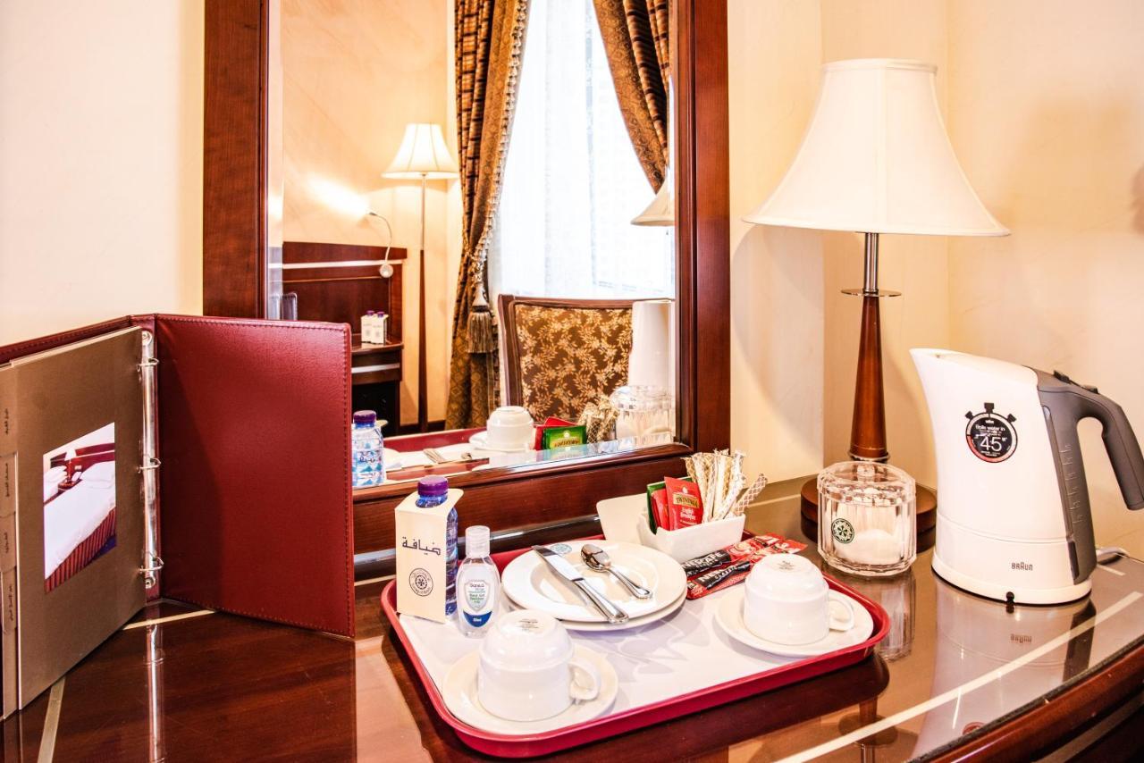 Dar Hadi Hotel Mecca