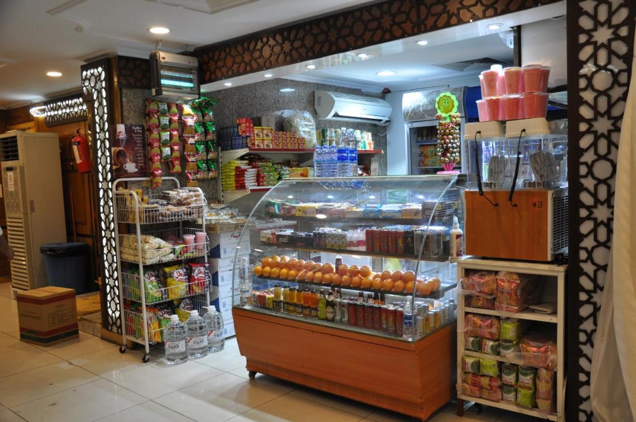 Hotel فندق بلورة المزن Mecca