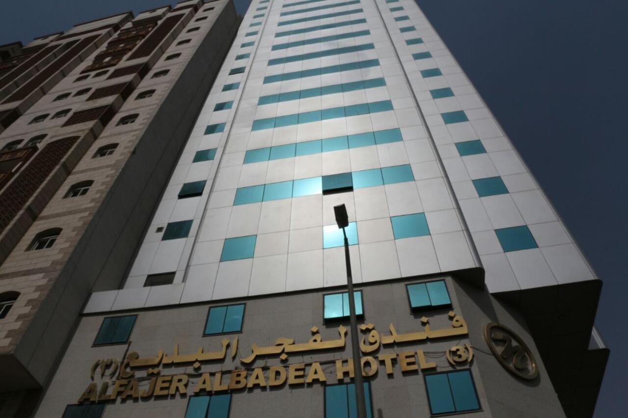 Al Fajr Al Badea 3 Mecca