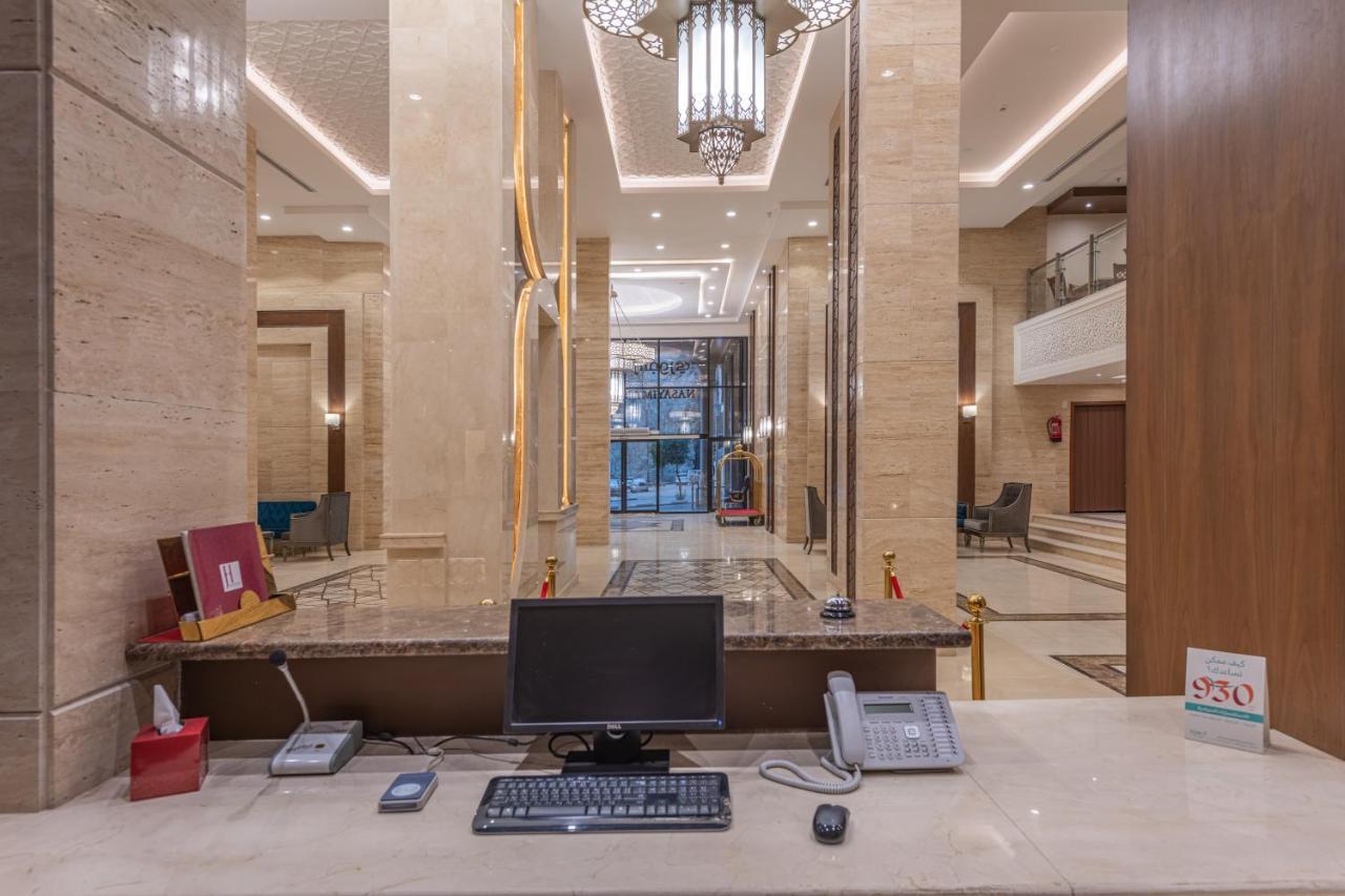 Nasaem Al Joury Hotel Mecca