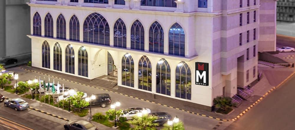 M Al Dana Makkah By Millennium 4* Mecca
