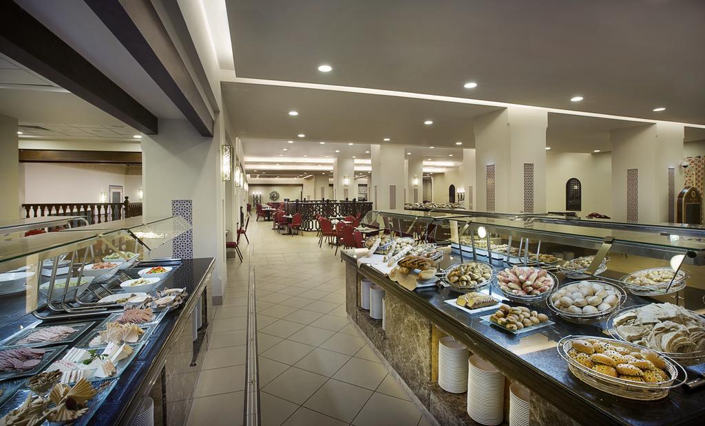 Hotel Anjum Makkah 5*