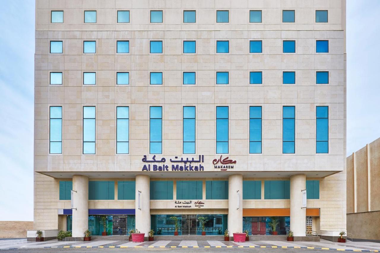 Hotel Makarem Al Bait Al Azizia 4*