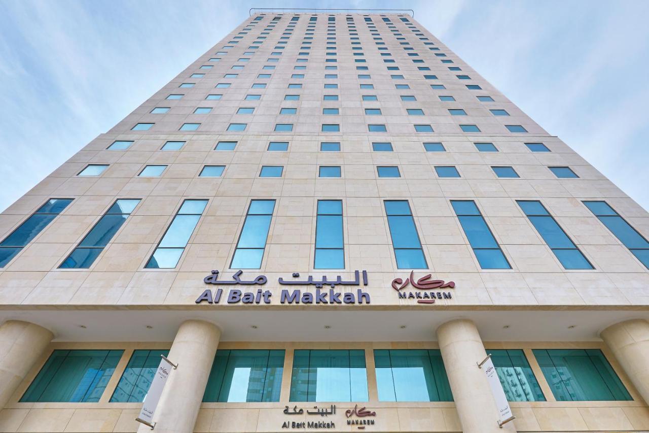 Makarem Al Bait Al Azizia Hotel 4*