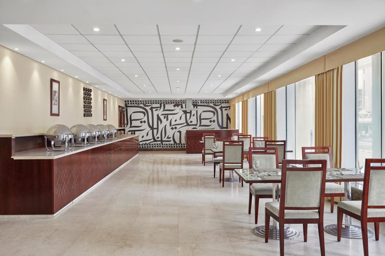 Makarem Al Bait Al Azizia 4* Mecca