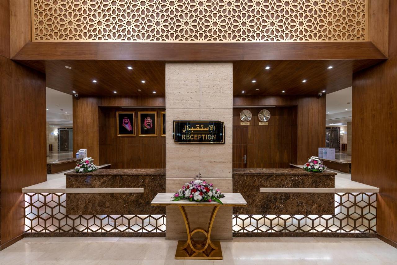 Hotel Nasaem Al Joury Mecca