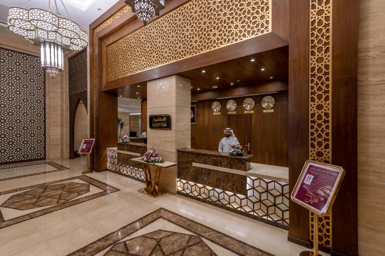 Hotel Nasaem Al Joury