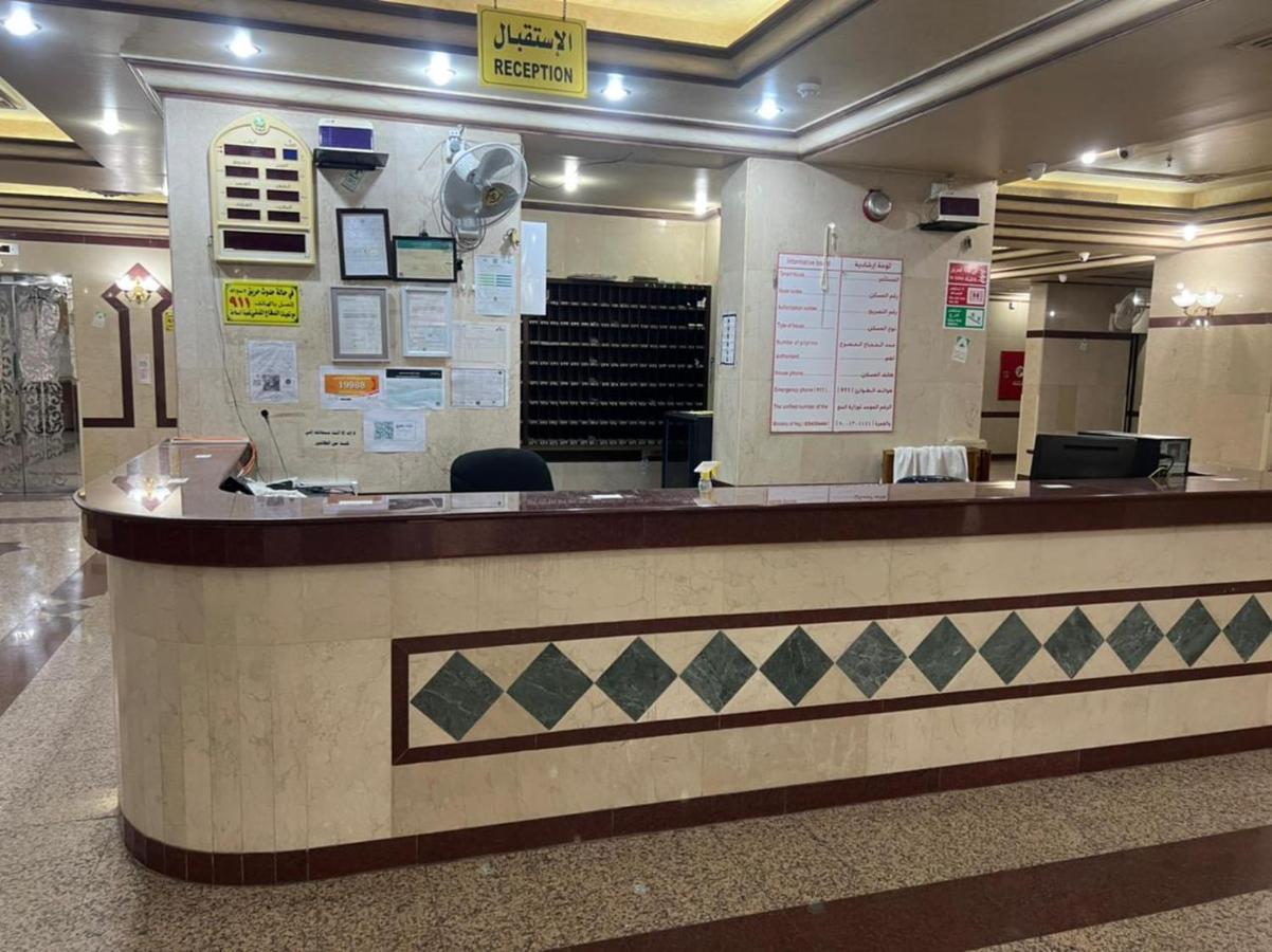 فندق رحاب الجنادرية Hotel Mecca