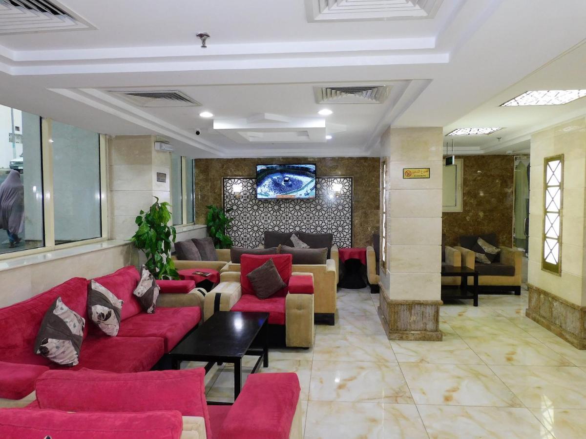 Hotel Al Riffa Rii Bakhsh Mecca
