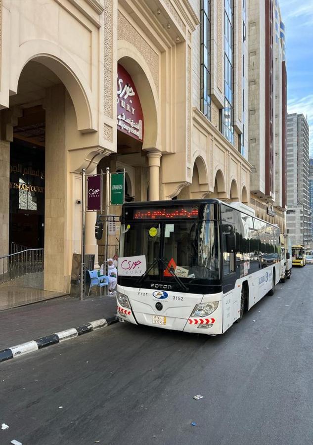 Hotel Nasaem Al Joury Mecca