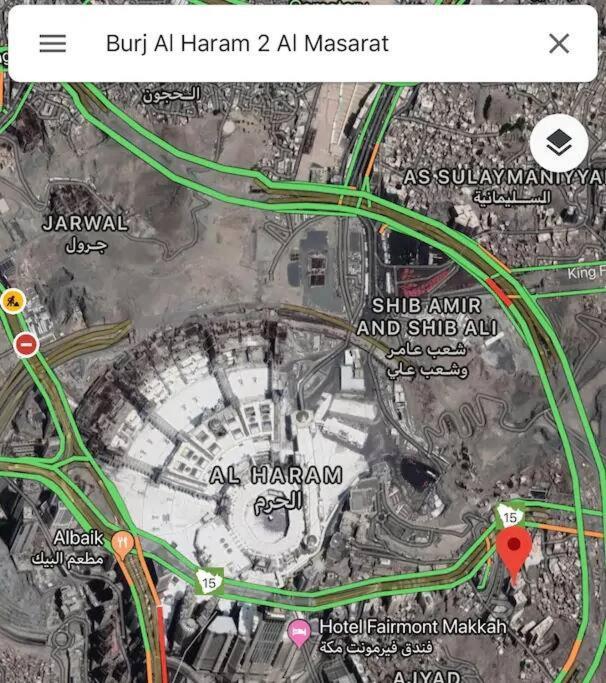 Makkah Ajyad Apartment *
