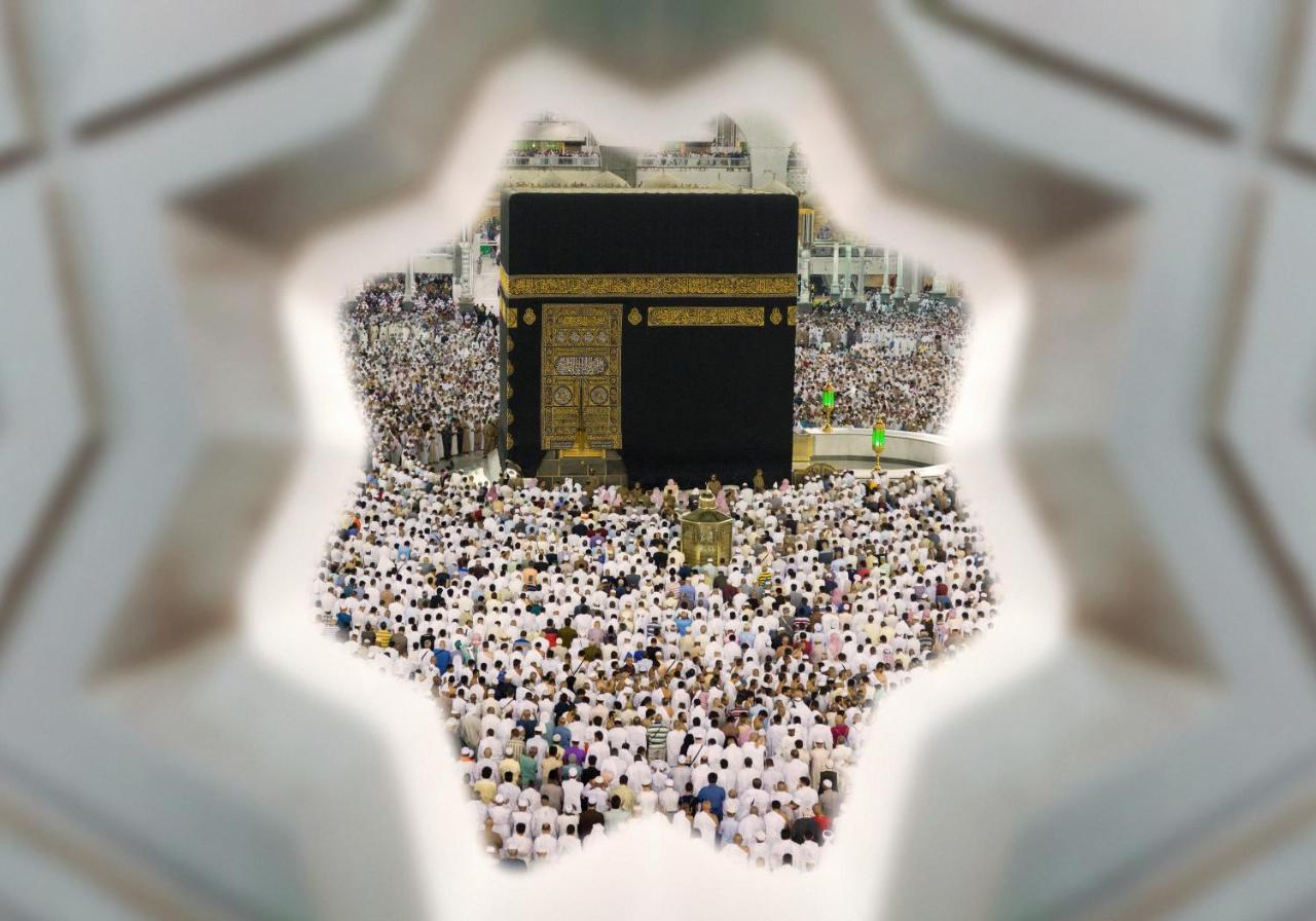 Hotel Jumeirah Jabal Omar Makkah Mecca