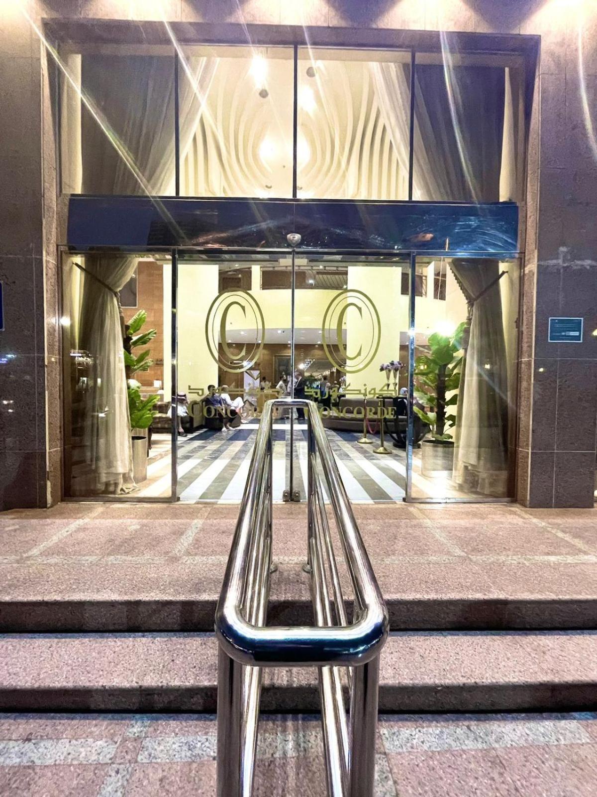 Hotel Bab Almultazam Concorde