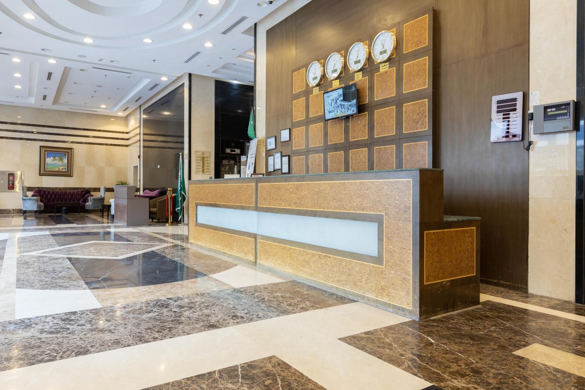 Al Rayyan Makiya Towers 4 Hotel Mecca