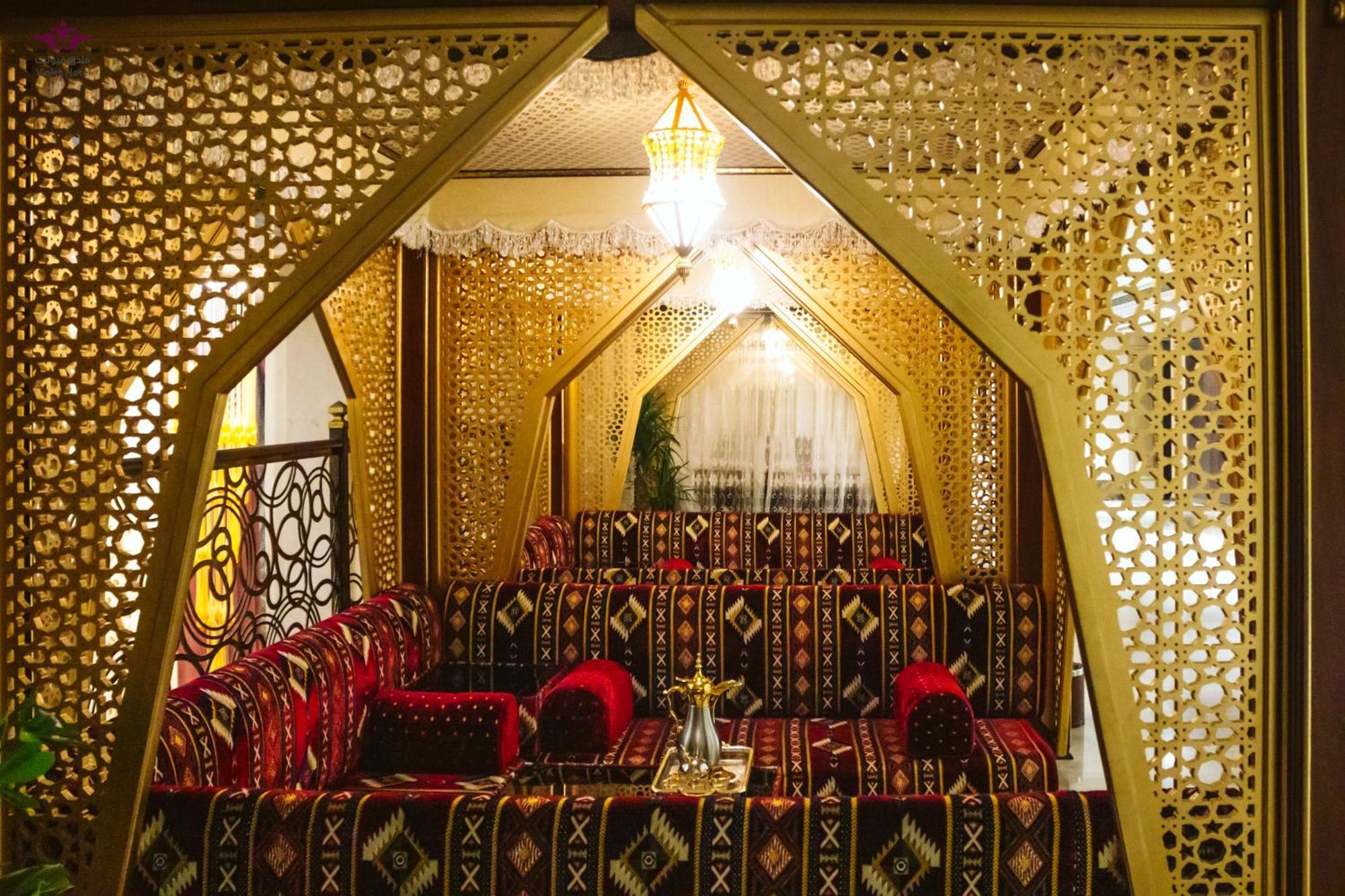 Violet Al Azizia Hotel