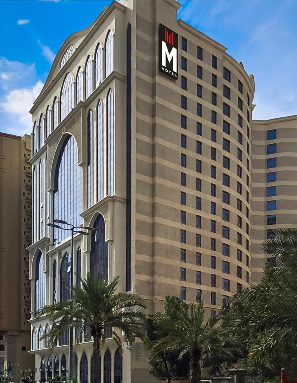 M Al Dana Makkah By Millennium Hotel Mecca