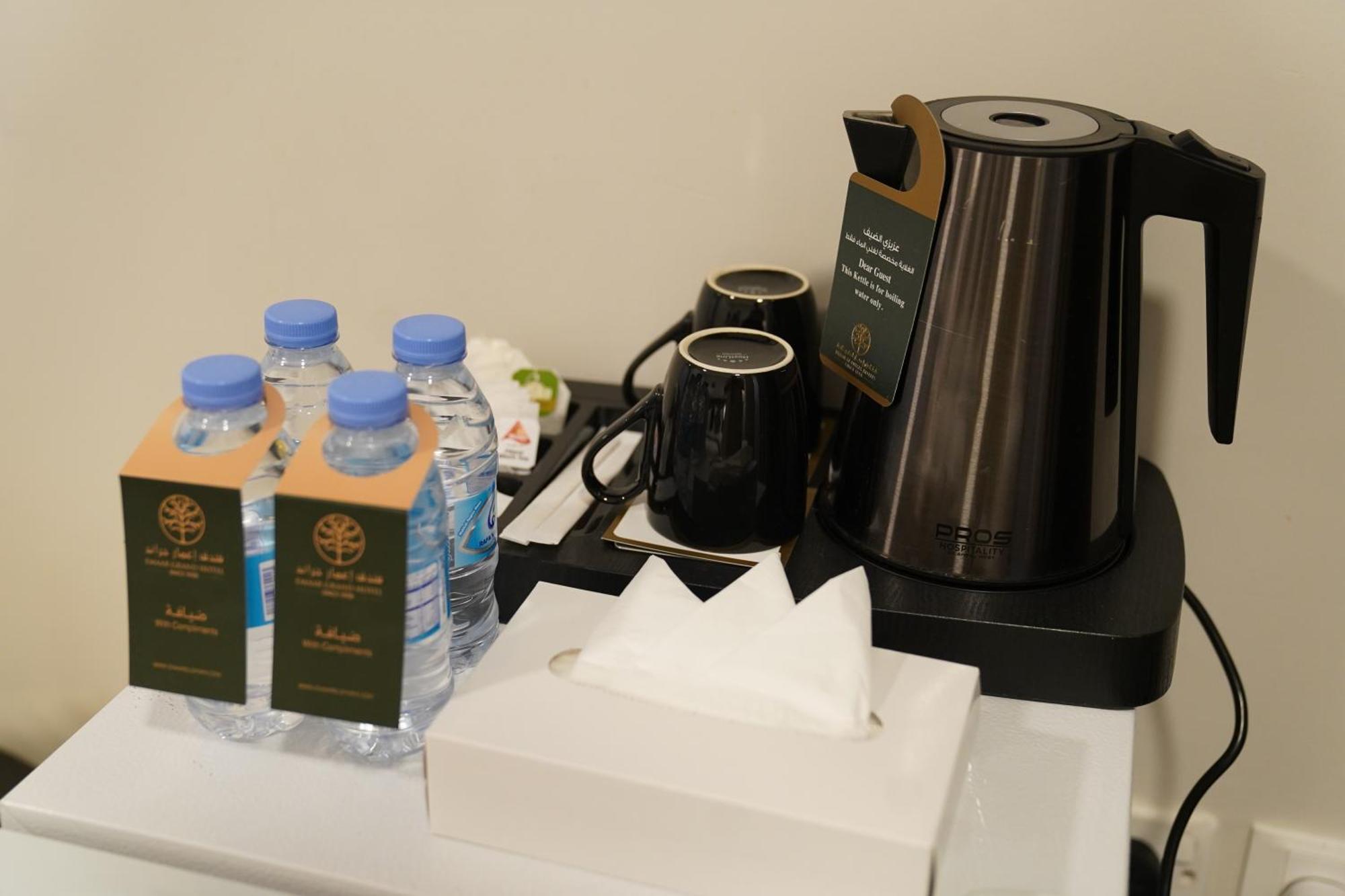Emaar Andalusia Hotel