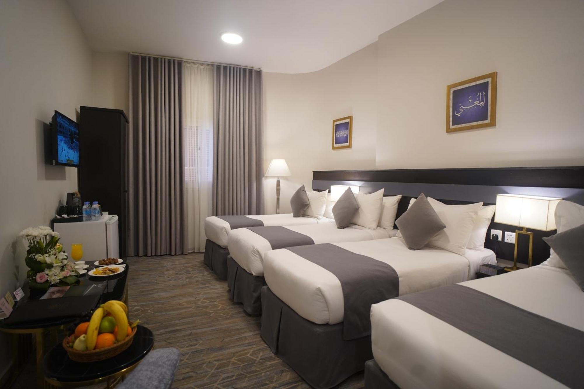 Emaar Andalusia Hotel *