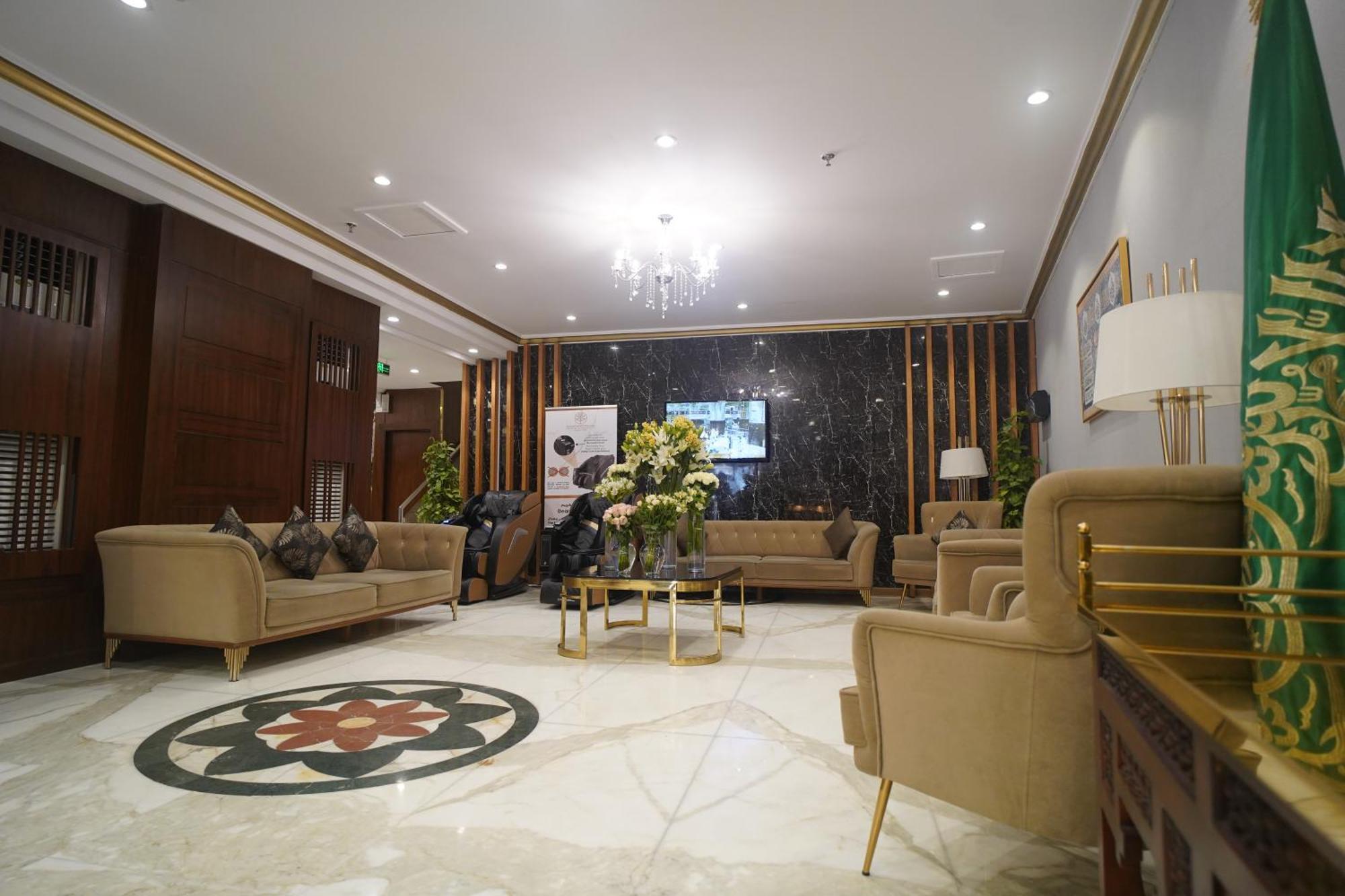 Hotel Emaar Andalusia Mecca