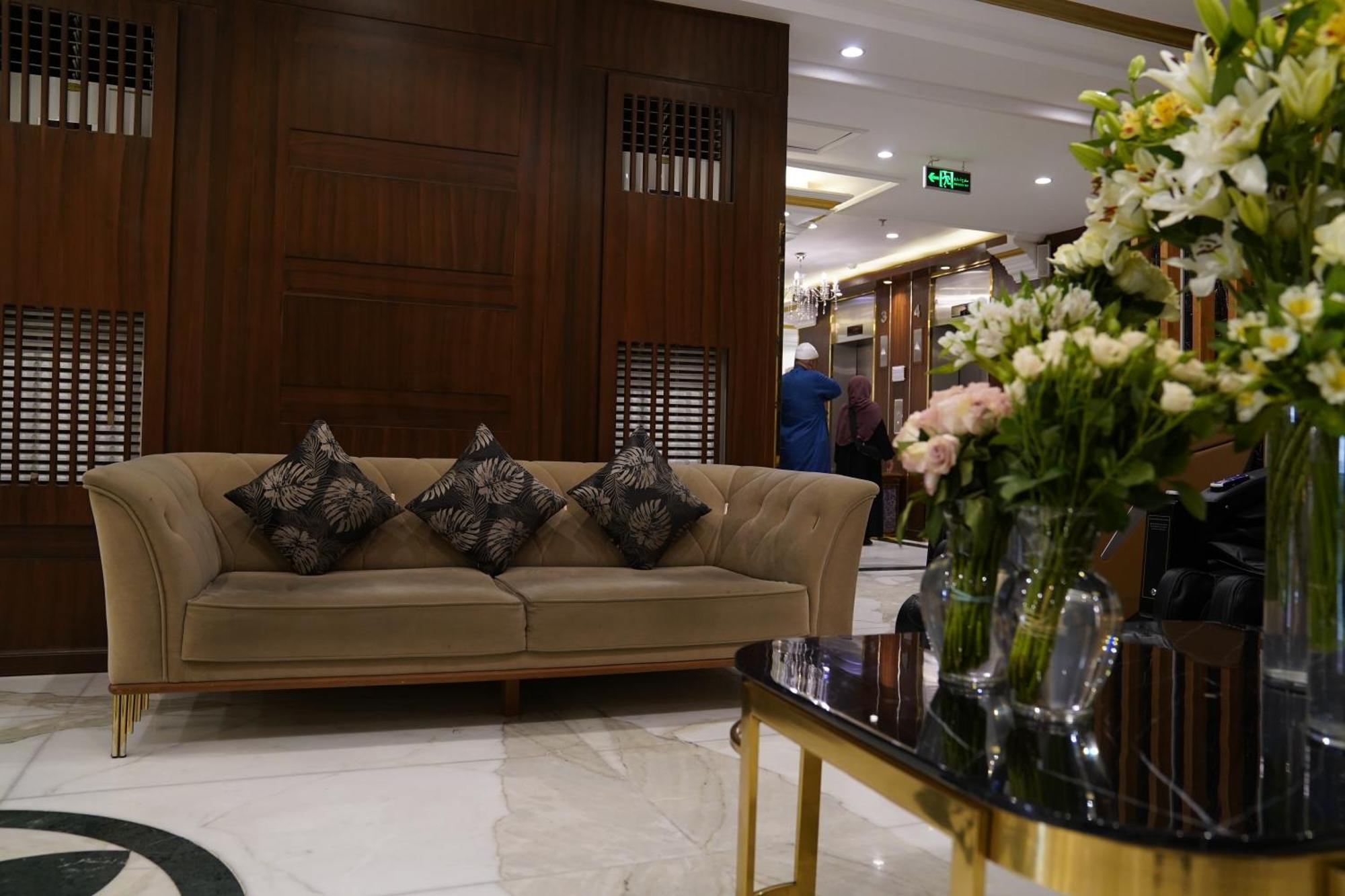Emaar Andalusia Hotel Mecca