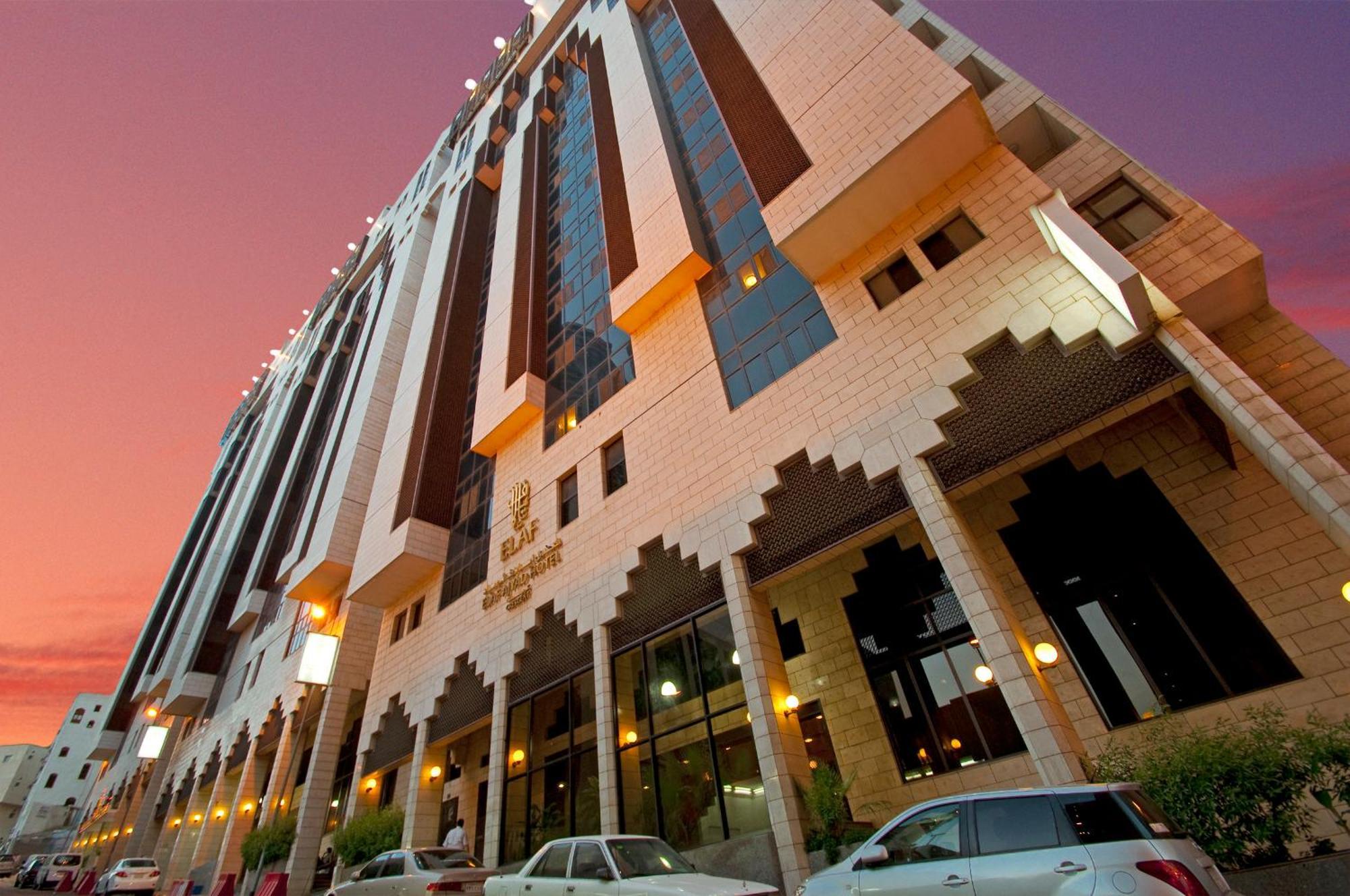 Hotel Elaf Ajyad Makkah 2*
