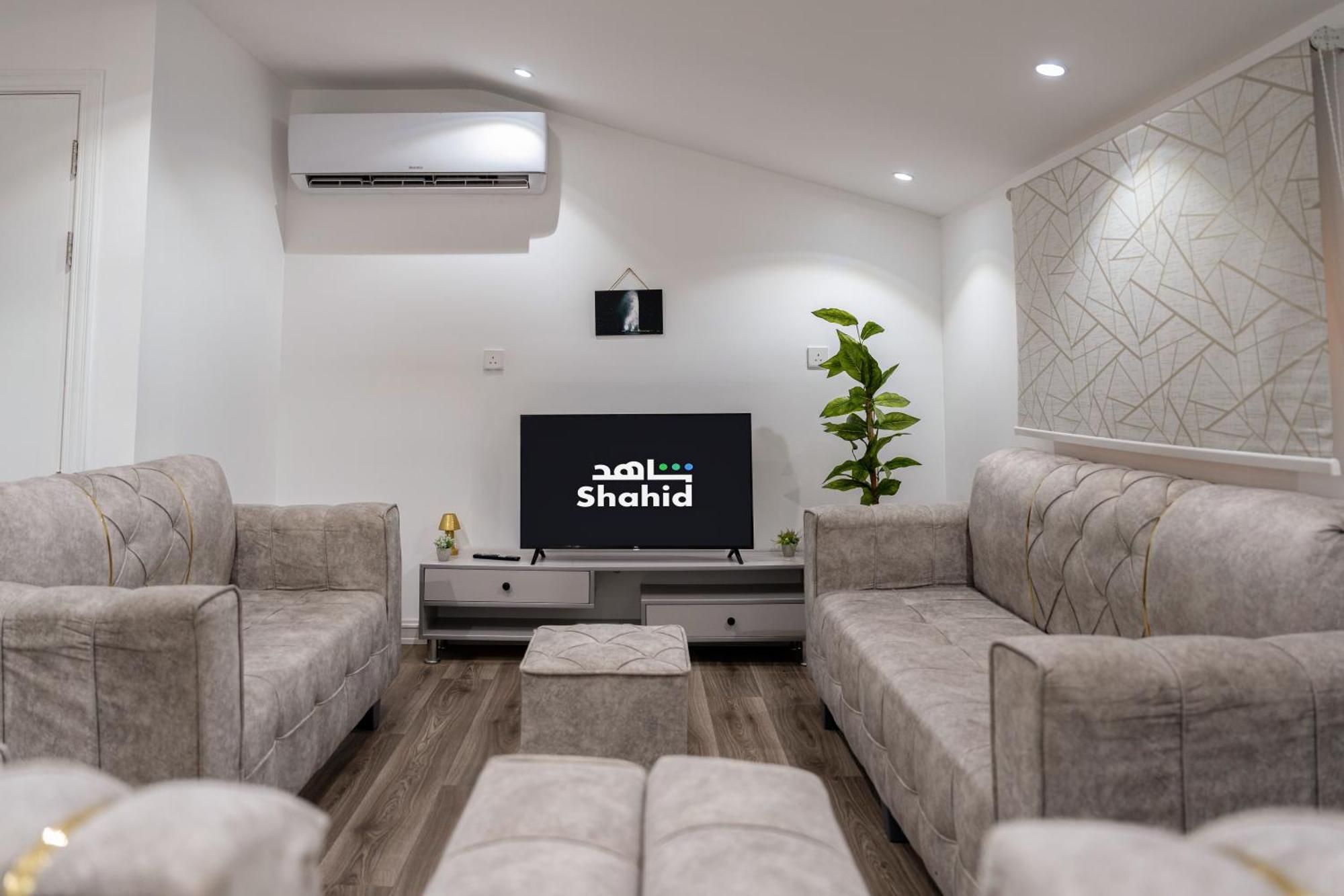 Lux Kaaba Rooftop Pool Apartment