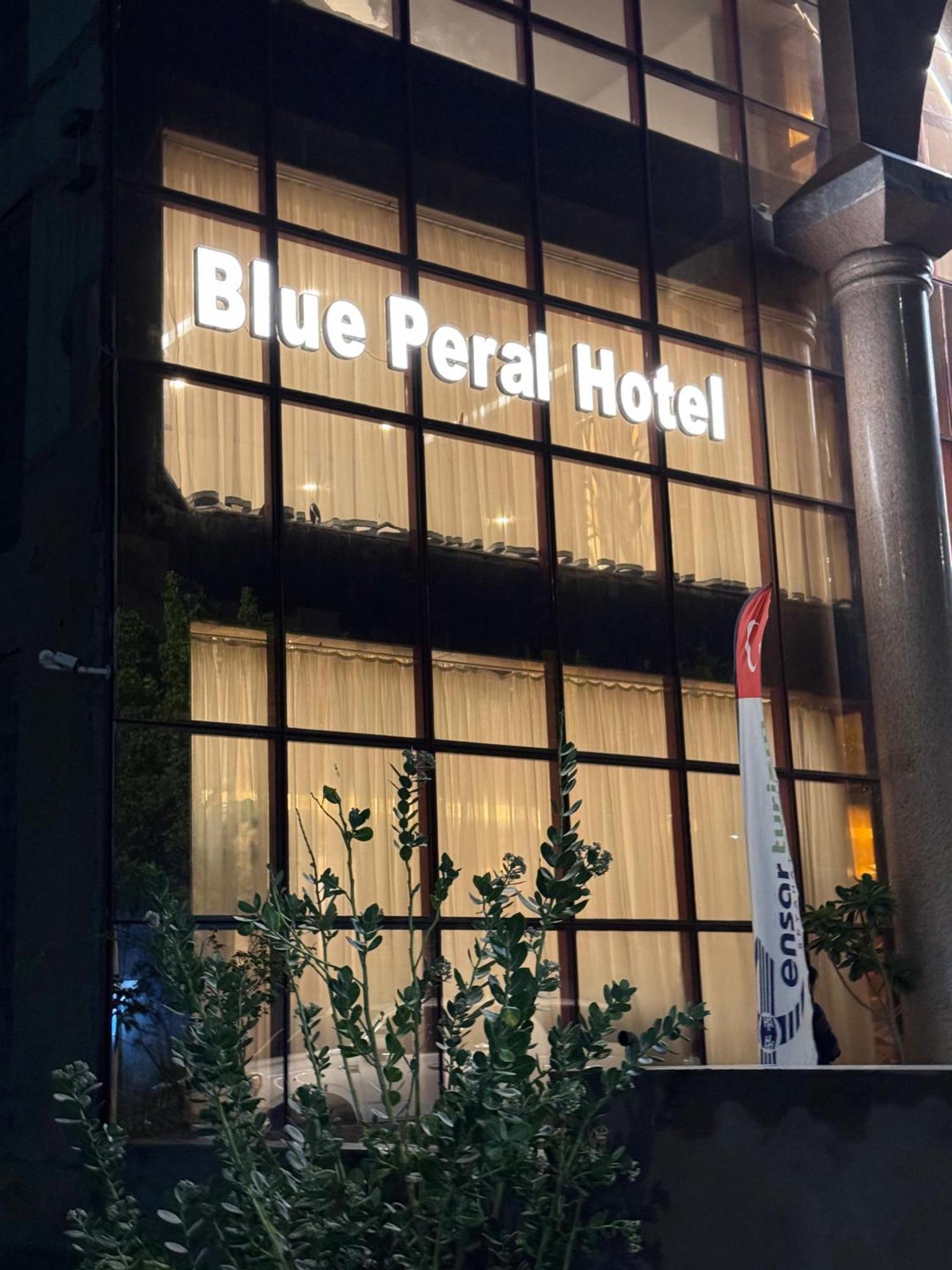 Blue Pearl *