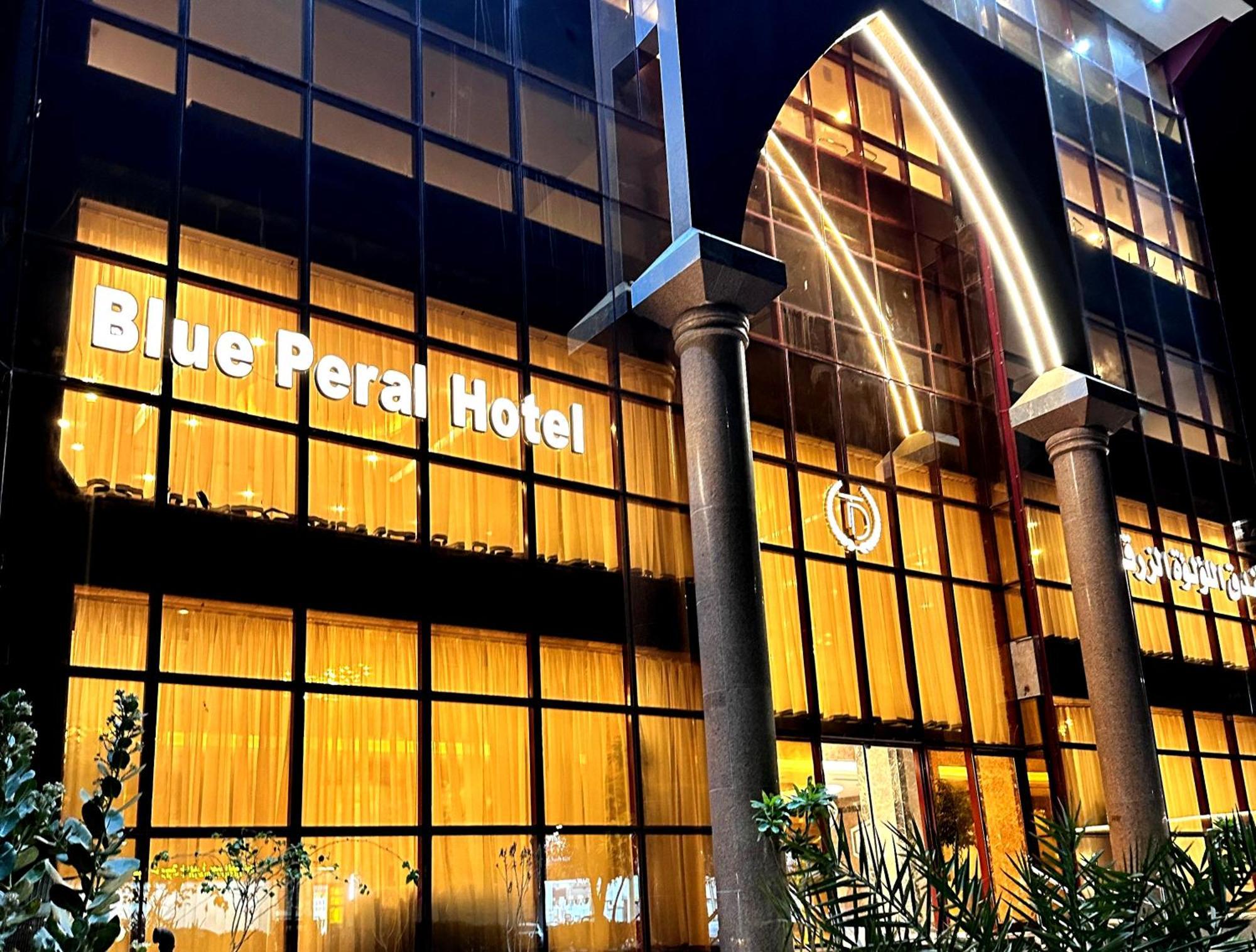 Blue Pearl Hotel
