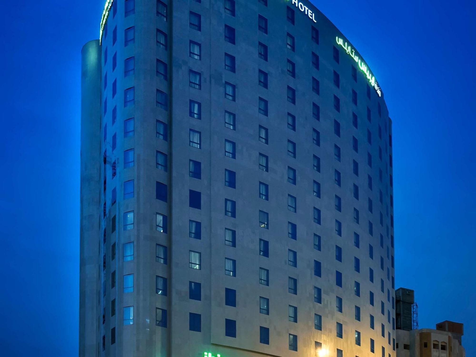 Ibis Styles Makkah Hotel 3*