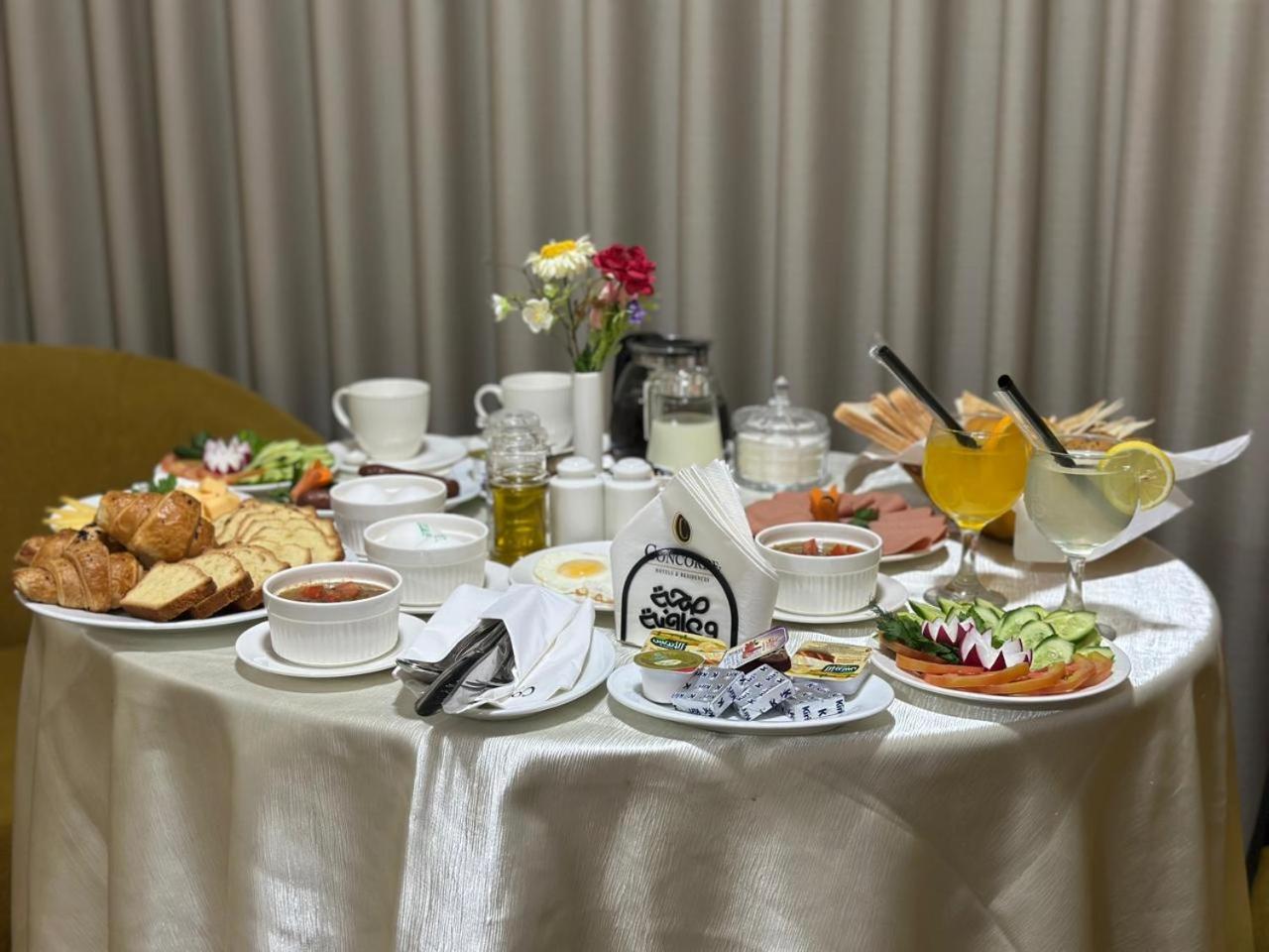 Hotel Bab Almultazam Concorde