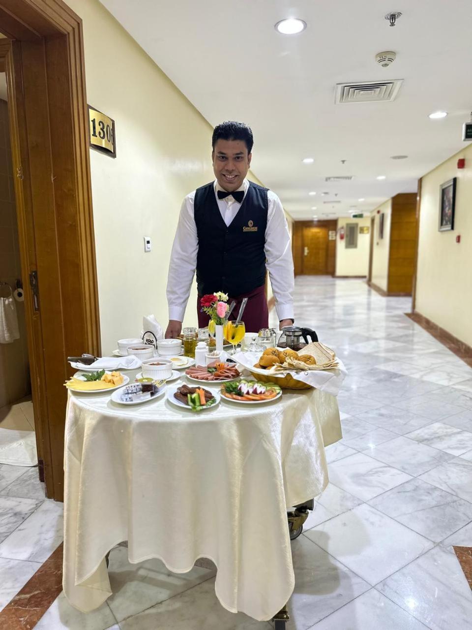Bab Almultazam Concorde Hotel Mecca