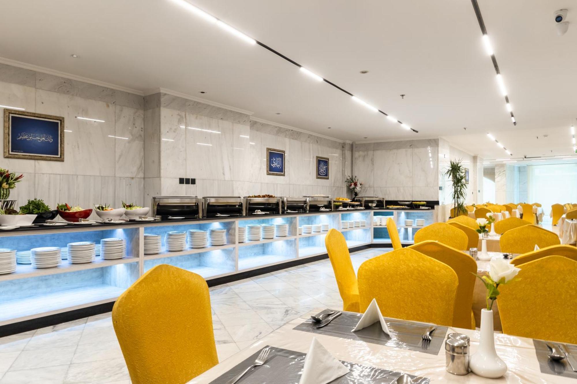 Hotel Emaar Andalusia *