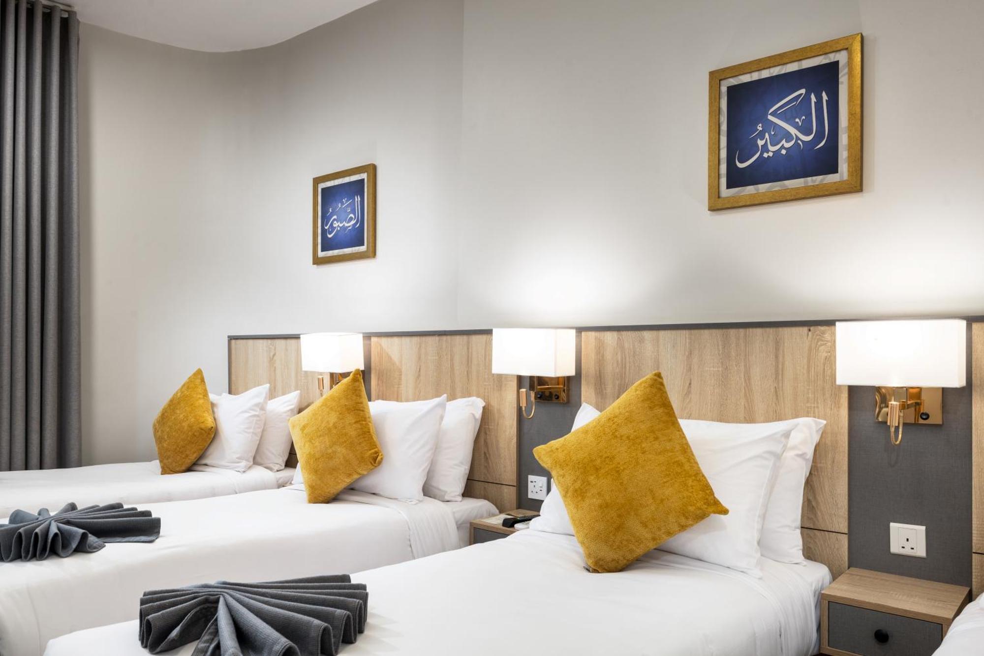 Emaar Andalusia Hotel