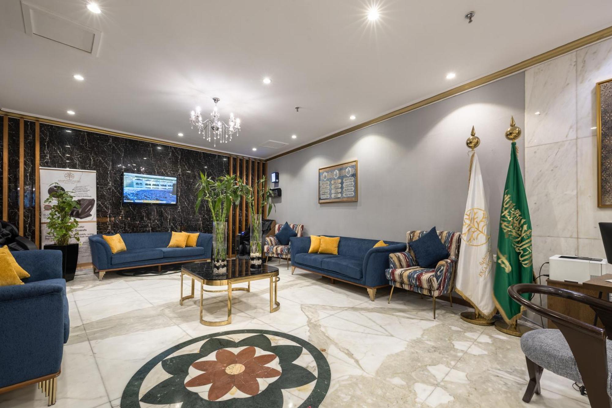 Hotel Emaar Andalusia