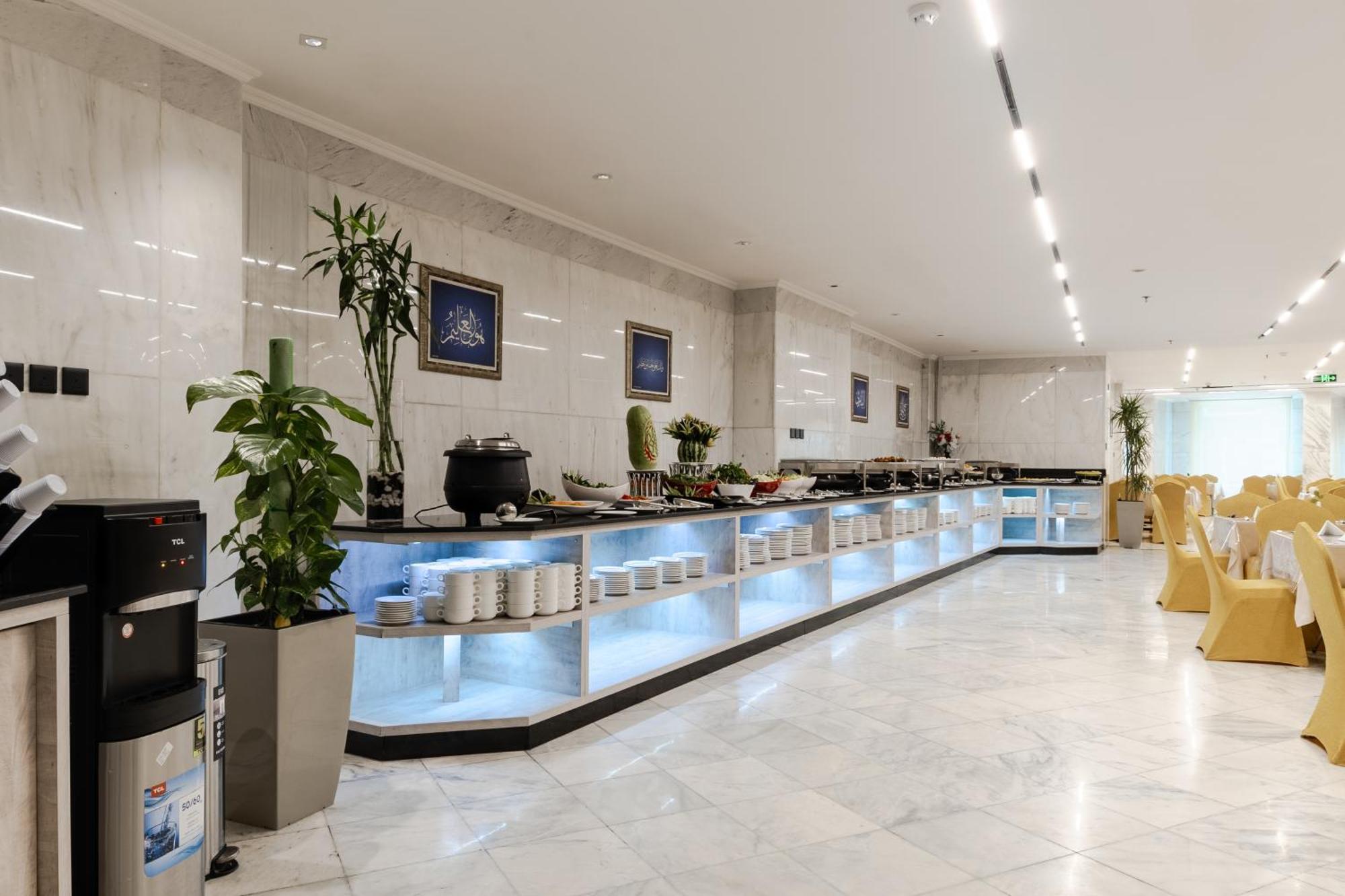 Emaar Andalusia Hotel