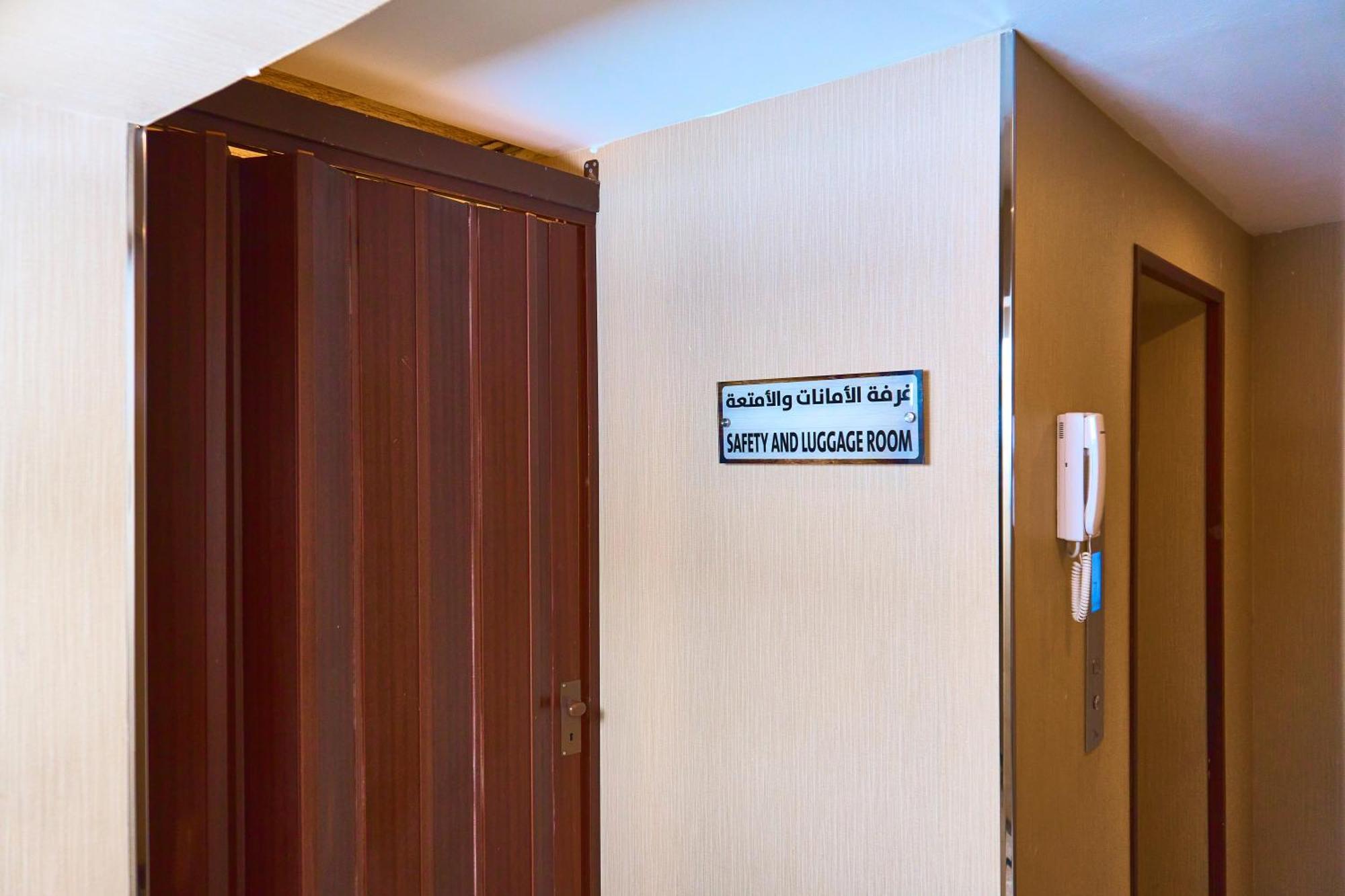 Hotel Selat Al Bait 3*