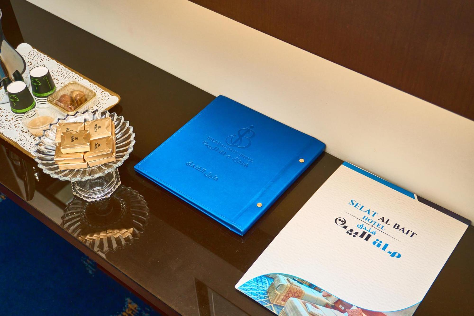 Hotel Selat Al Bait