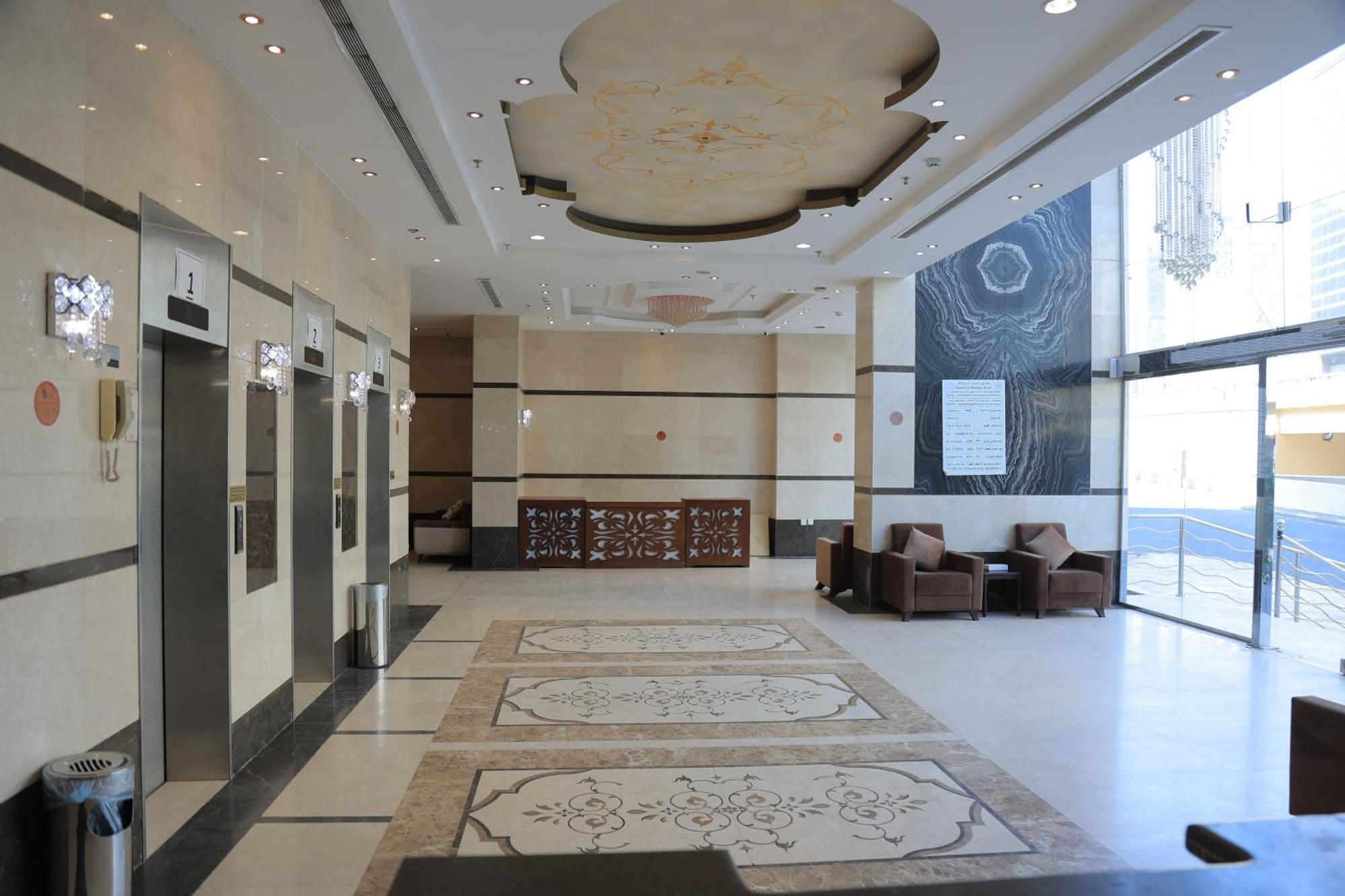 Hotel Snood Al Baraka *
