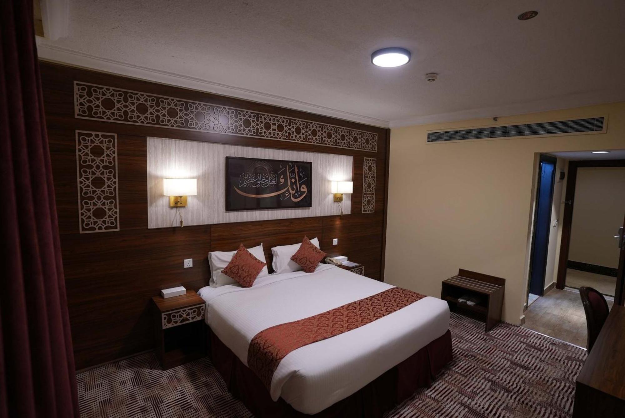 Hotel Abraj Al Tayseer Tuwa Mecca