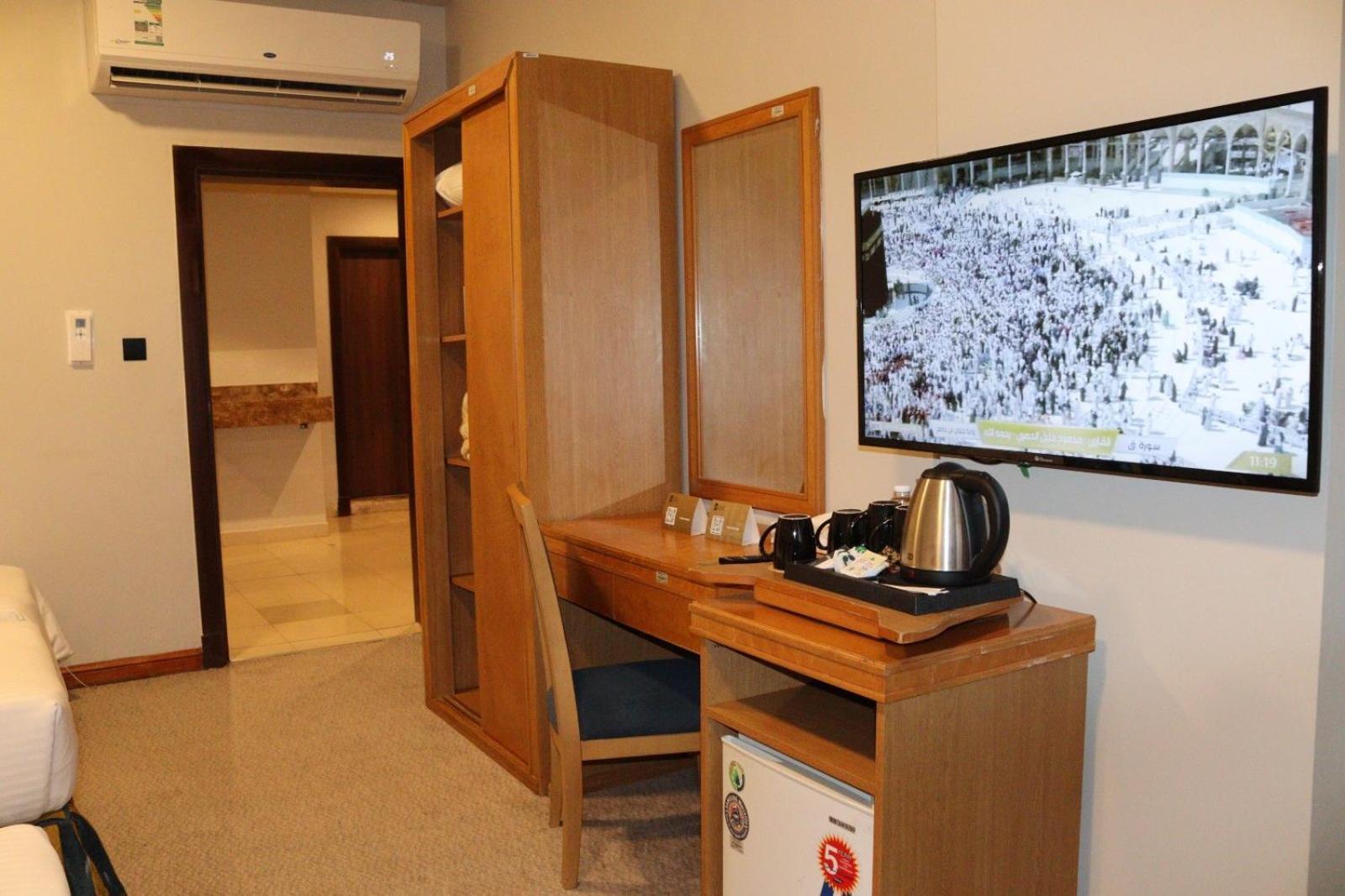 Hotel Elaf Ajyad Makkah Mecca