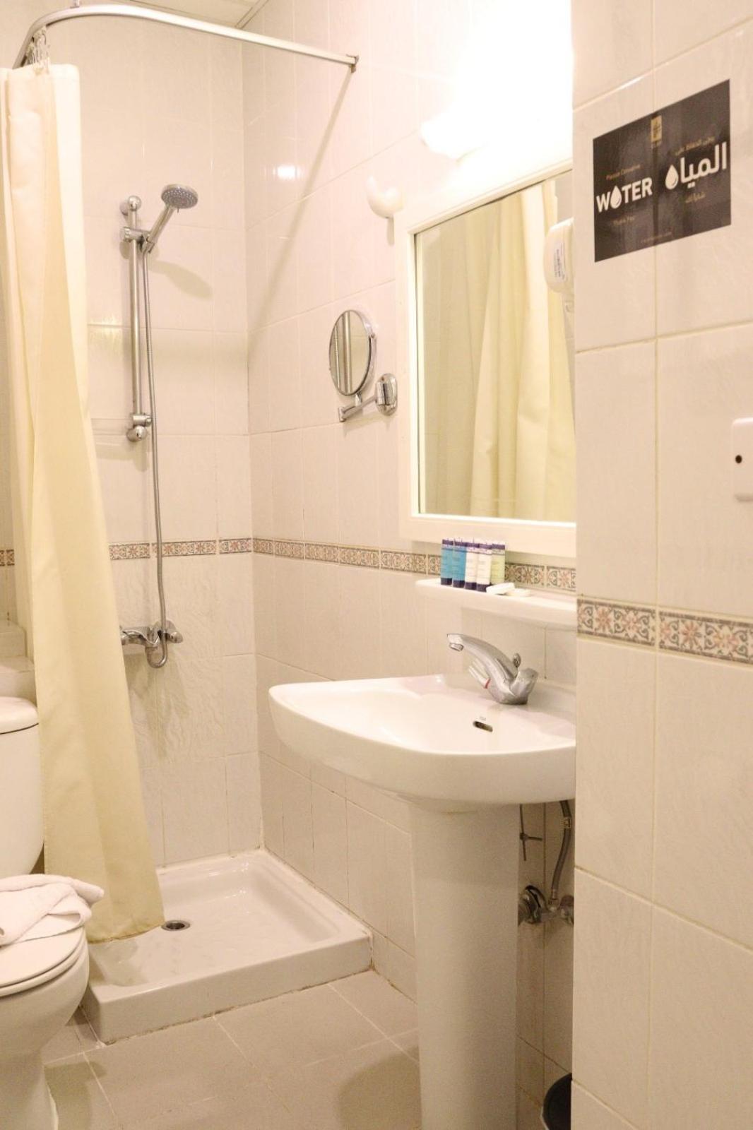 Elaf Ajyad Makkah Hotel 2*