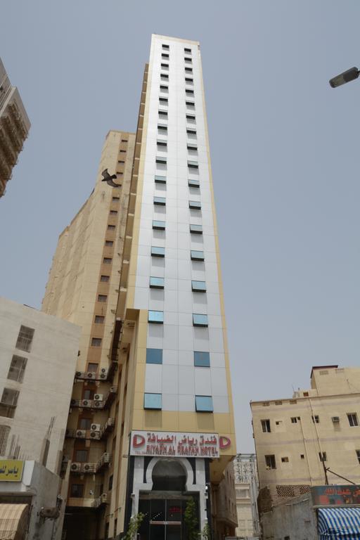 Riyadh Al Diyafah Hotel *
