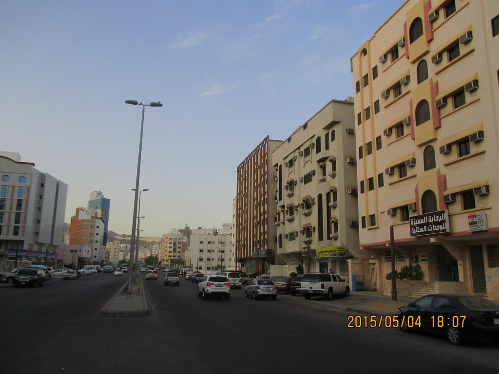 Al Rahaba Apartments Aparthotel 3*