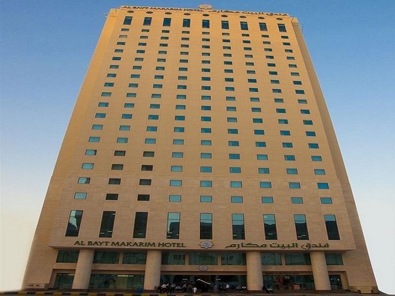 Makarem Al Bait Al Azizia Mecca