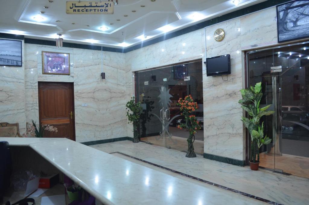 Dyafat Al Haramen -Dar Al Motaken Aparthotel