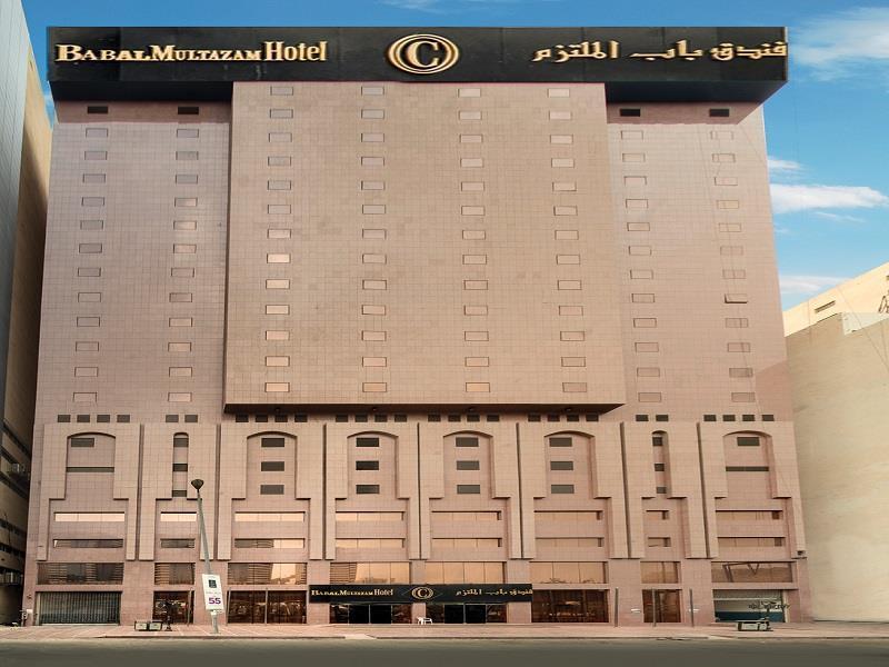 Hotel Bab Almultazam Concorde 4*