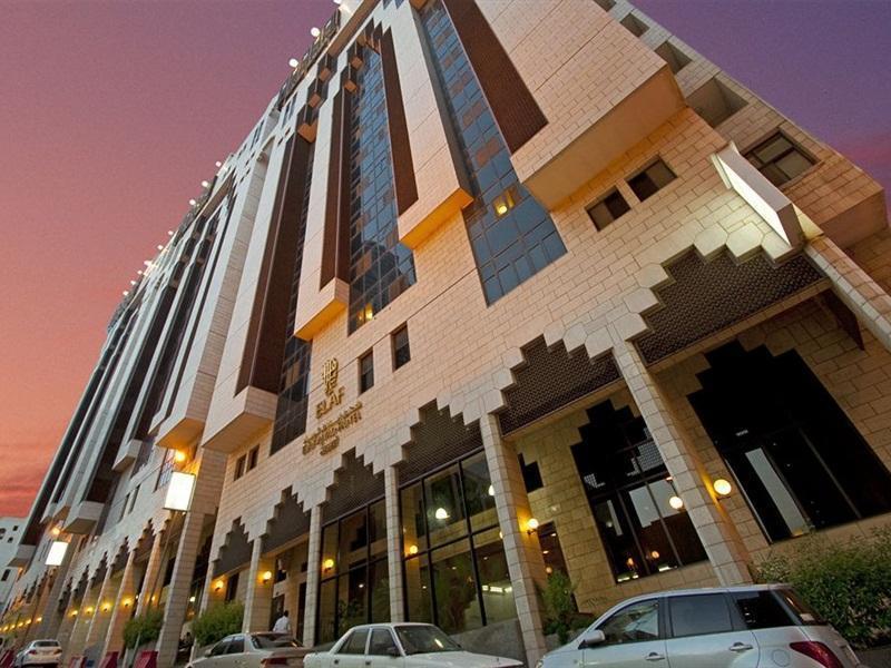 Elaf Ajyad Makkah Hotel Mecca